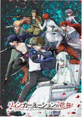 推荐4